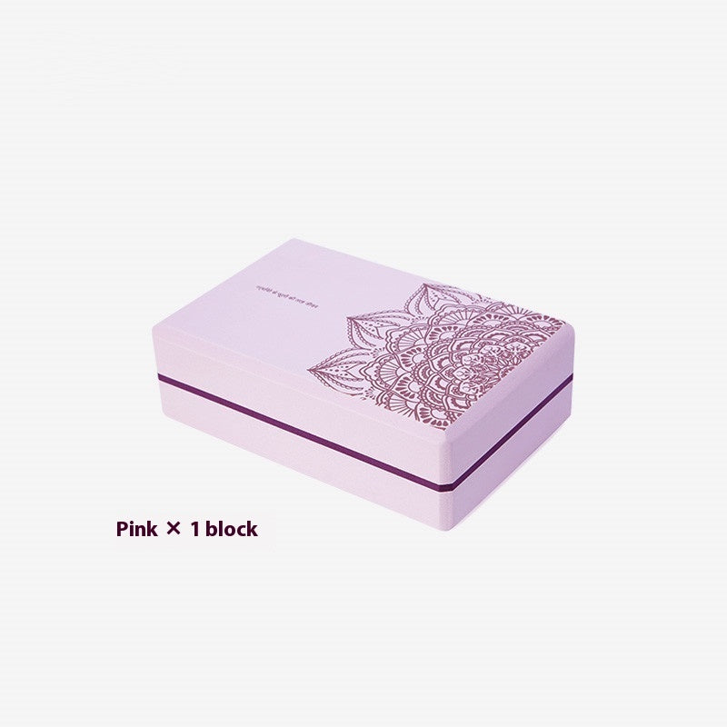 High Density Foam Yoga Block — Pilates & Yoga Support