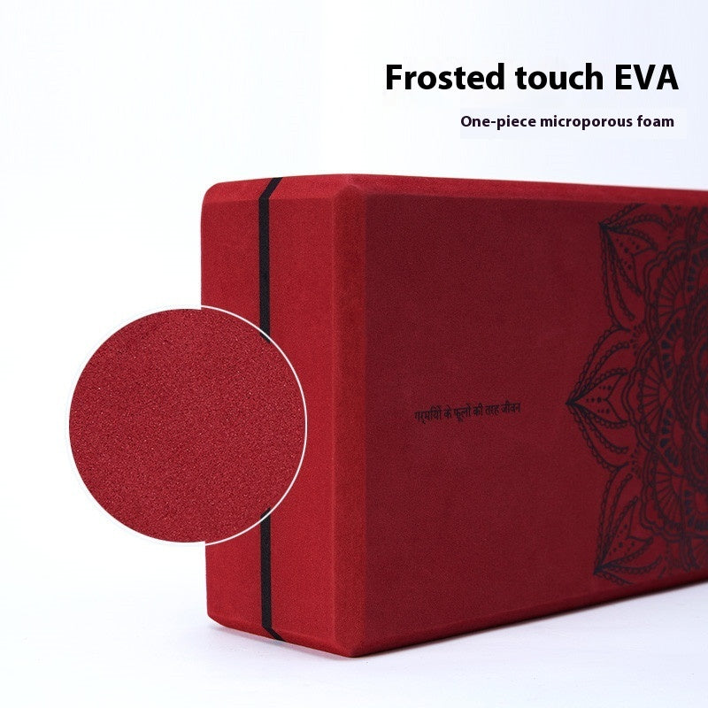 High Density Foam Yoga Block — Pilates & Yoga Support