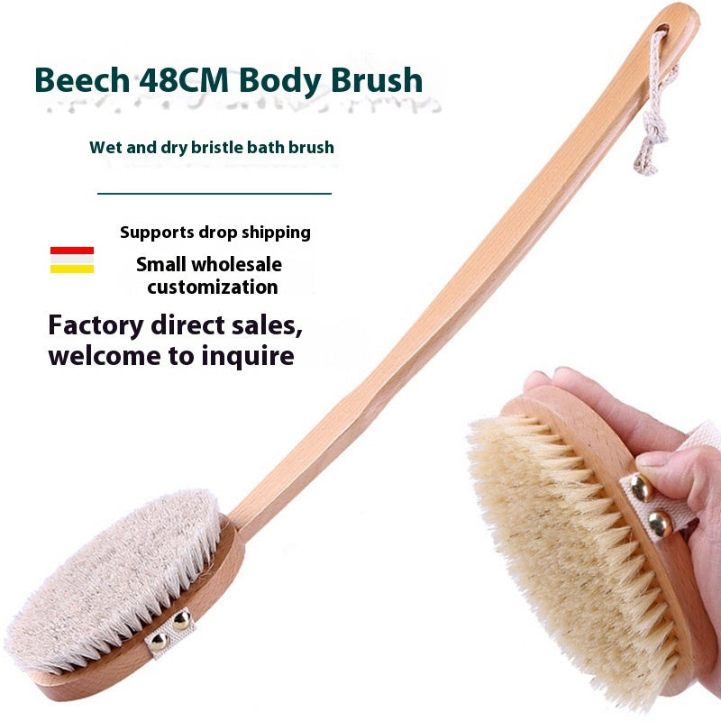 Natural Bristle Body Dry Brush — Exfoliating Bath Set