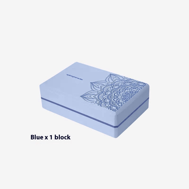 High Density Foam Yoga Block — Pilates & Yoga Support