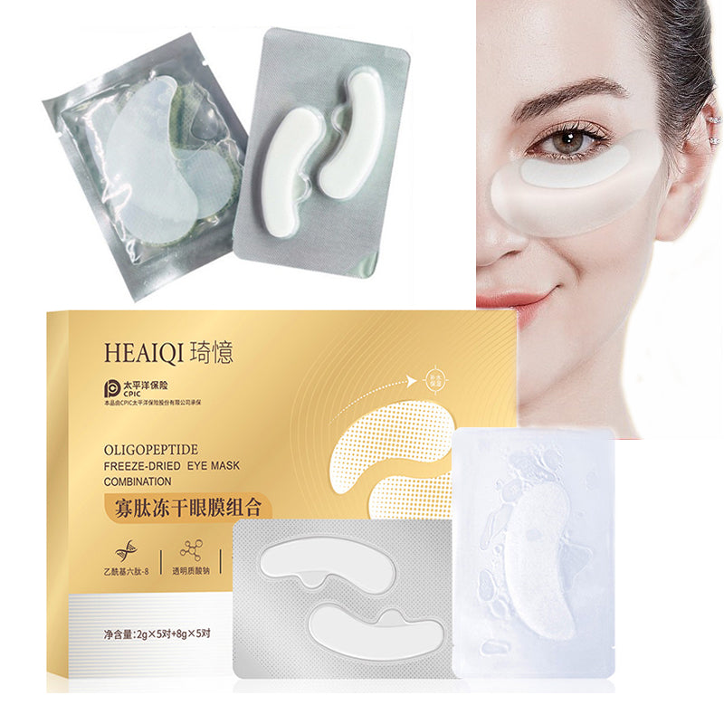 Collagen Eye Mask Patches — Anti-Aging & Depuffing