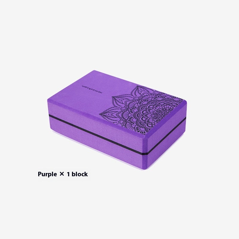 High Density Foam Yoga Block — Pilates & Yoga Support