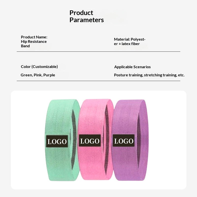 Yoga Resistance Band — Glute Enhancement Band